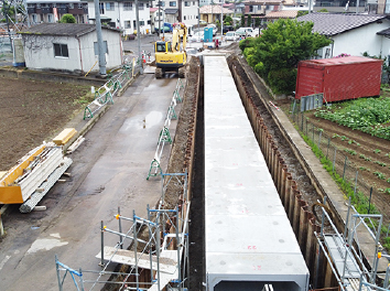 R 元年度柴田町・大河原町公共下水道事業鷺沼 1 号雨水幹線