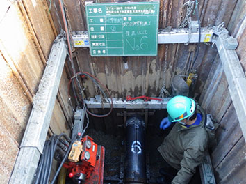 R 4年度柴田町公共下水道事業 大原汚水枝線工事